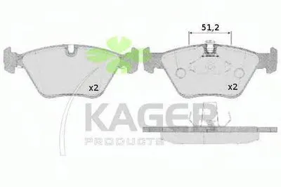 Комплект тормозных колодок, дисковый тормоз KAGER купить