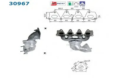 Катализатор для переоборудования AS купить