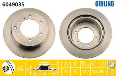 Тормозной диск GIRLING купить