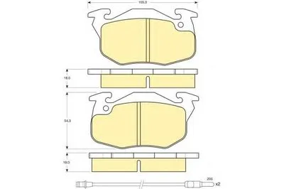 Комплект тормозных колодок, дисковый тормоз GIRLING купить