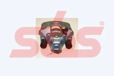 Тормозной суппорт sbs купить