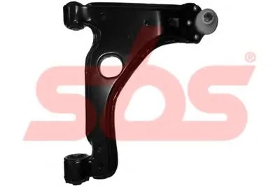 Рычаг независимой подвески колеса, подвеска колеса sbs купить