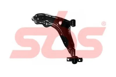 Рычаг независимой подвески колеса, подвеска колеса sbs купить