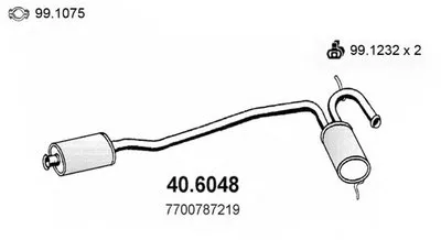 Средний глушитель выхлопных газов ASSO купить