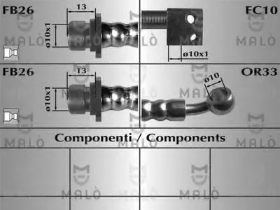 Тормозной шланг MALÒ купить