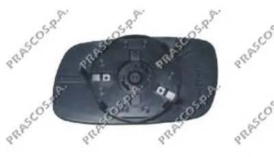 Зеркальное стекло, наружное зеркало PRASCO купить