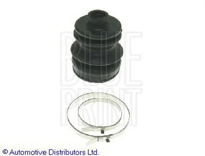 Комплект пылника, приводной вал BLUE PRINT купить