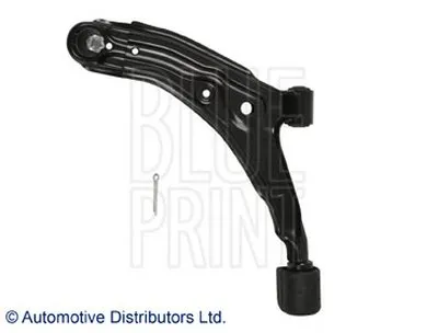 Рычаг независимой подвески колеса, подвеска колеса BLUE PRINT купить