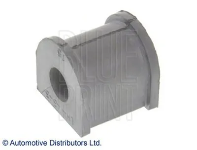 Опора, стабилизатор BLUE PRINT купить