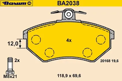 Комплект тормозных колодок, дисковый тормоз BARUM купить