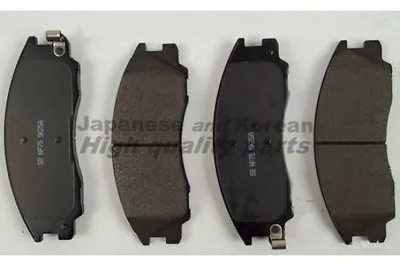 Комплект тормозных колодок, дисковый тормоз ASHUKI купить