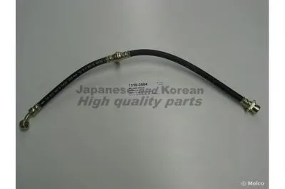 Тормозной шланг ASHUKI купить