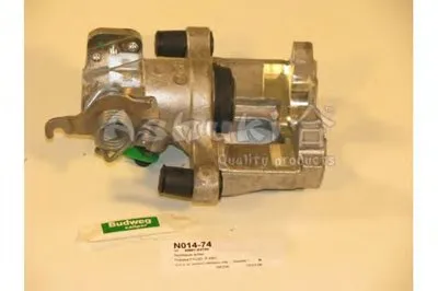 Тормозной суппорт ASHUKI купить