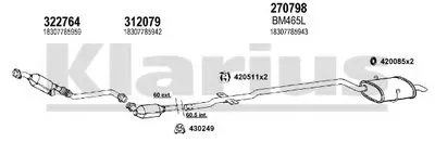 Система выпуска ОГ KLARIUS купить