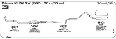 Система выпуска ОГ SIGAM купить
