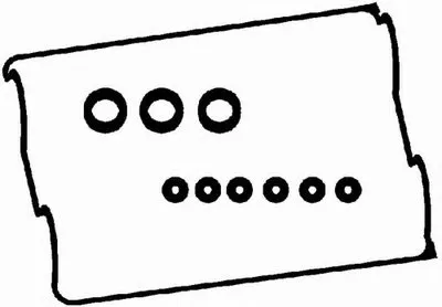 Комплект прокладок, крышка головки цилиндра BGA купить