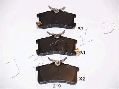 Комплект тормозных колодок, дисковый тормоз JAPKO купить