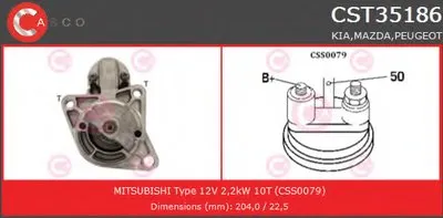 Стартер BRAND NEW SERIES CASCO купить