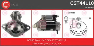 Стартер BRAND NEW SERIES CASCO купить