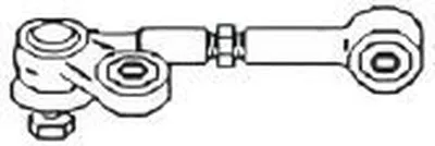 Поперечная рулевая тяга FRAP купить