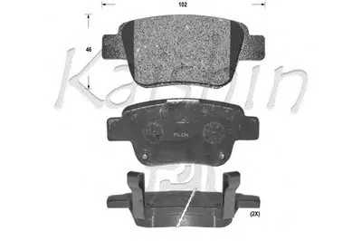 Комплект тормозных колодок, дисковый тормоз KAISHIN купить