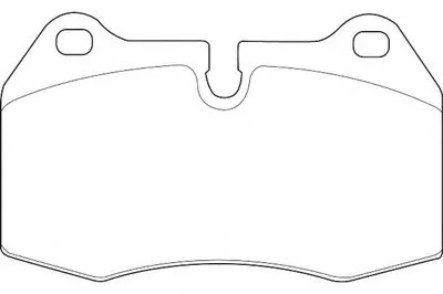 Комплект тормозных колодок, дисковый тормоз WAGNER купить