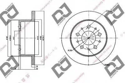 Тормозной диск DJ PARTS купить
