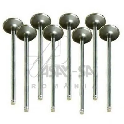 Выпускной клапан