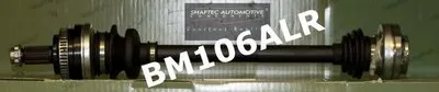 Приводной вал SHAFTEC купить