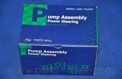 Гидравлический насос, рулевое управление PARTS-MALL купить