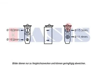 Расширительный клапан, кондиционер AKS DASIS купить