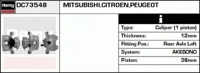 Тормозной суппорт Remanufactured REMY (Multiline) DELCO REMY купить
