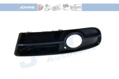 Решетка вентилятора, буфер JOHNS купить