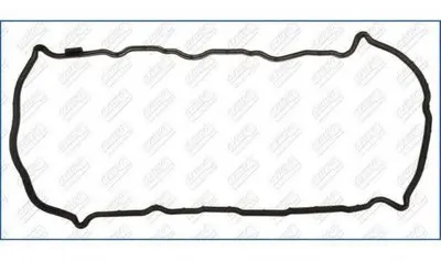 Прокладка, крышка головки цилиндра