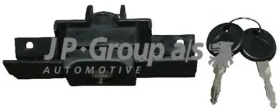 Замок задней двери JP Group JP GROUP купить