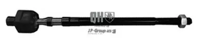 Осевой шарнир, рулевая тяга QH JP GROUP купить