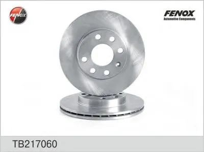 Тормозной диск FENOX купить