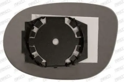 Зеркальное стекло, наружное зеркало PRASCO купить