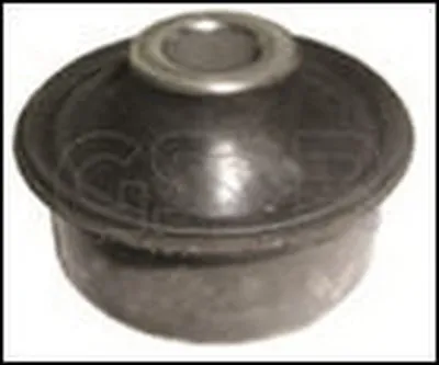 Подвеска, рычаг независимой подвески колеса GSP купить