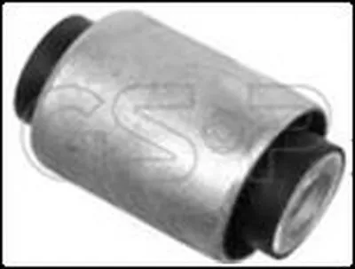 Подвеска, стойка вала GSP купить