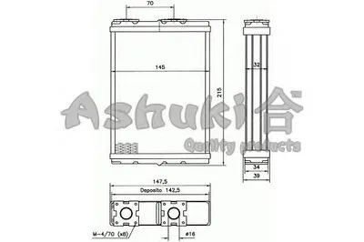 Катушка зажигания ASHUKI купить