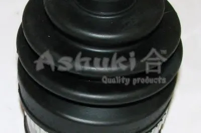 Шарнирный комплект, приводной вал ASHUKI купить