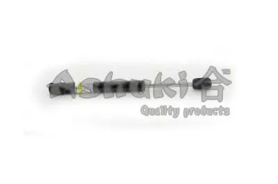 Газовая пружина, крышка багажник ASHUKI купить