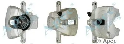 Тормозной суппорт APEC braking купить