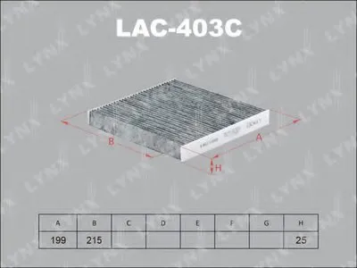 Фильтр, воздух во внутренном пространстве LYNXauto купить