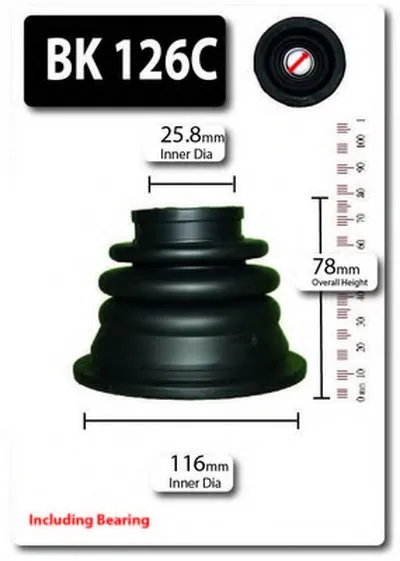 Комплект пылника, приводной вал SHAFTEC купить