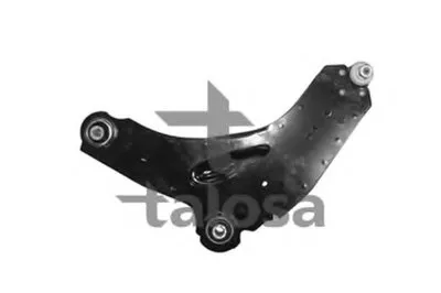 Рычаг независимой подвески колеса, подвеска колеса TALOSA купить