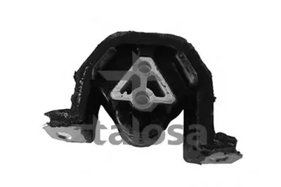 Кронштейн двигателя TALOSA купить