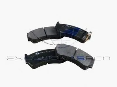 Комплект тормозных колодок, дисковый тормоз MDR купить