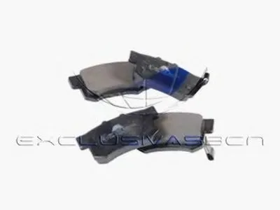 Комплект тормозных колодок, дисковый тормоз MDR купить